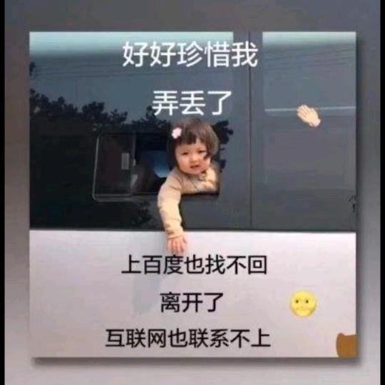 暖心手工饺