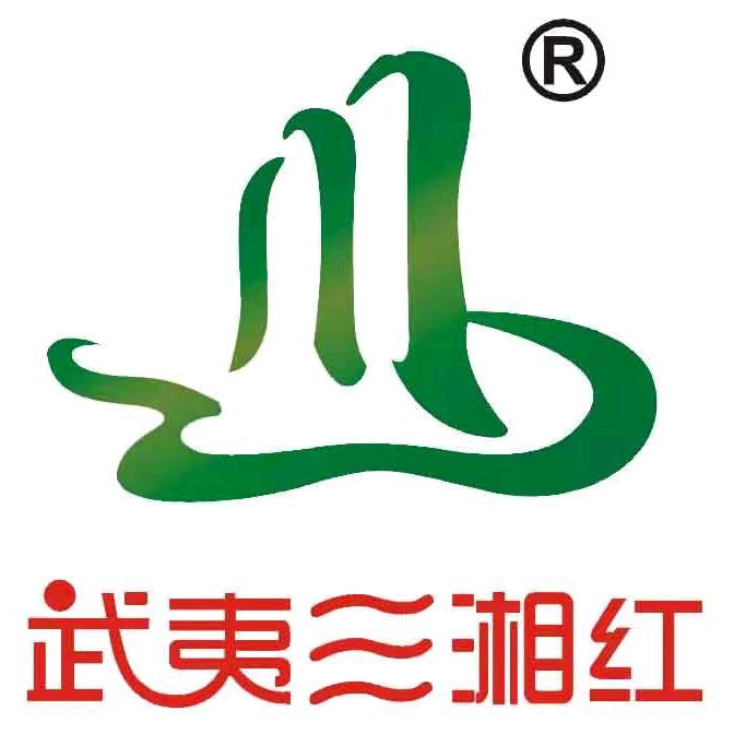 武夷三湘红武夷山三湘红食品有限公司肉类卤味专卖店