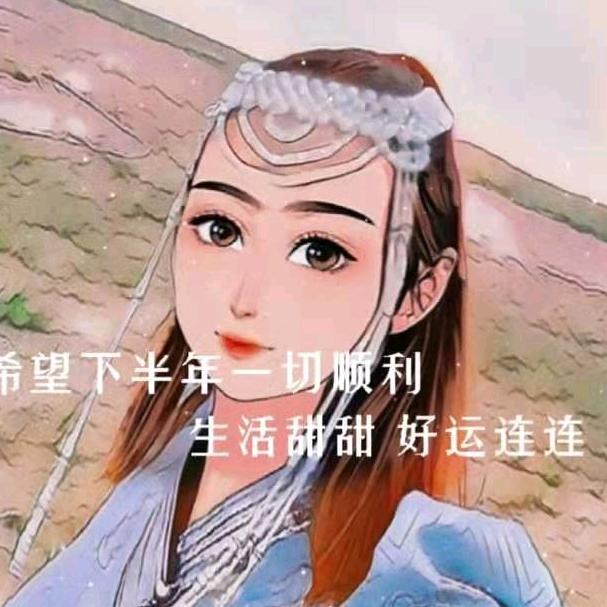 杨