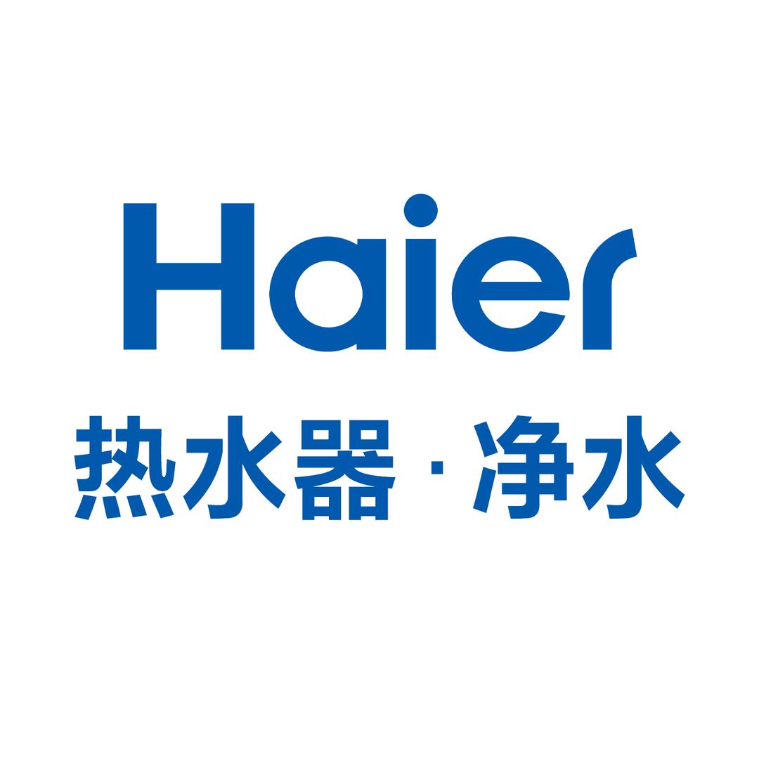海尔热水器@抖音