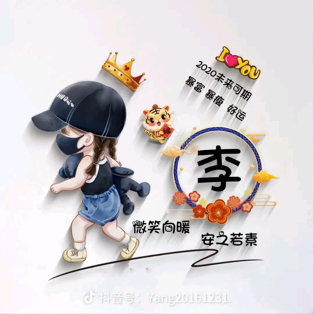 薄暮晨光