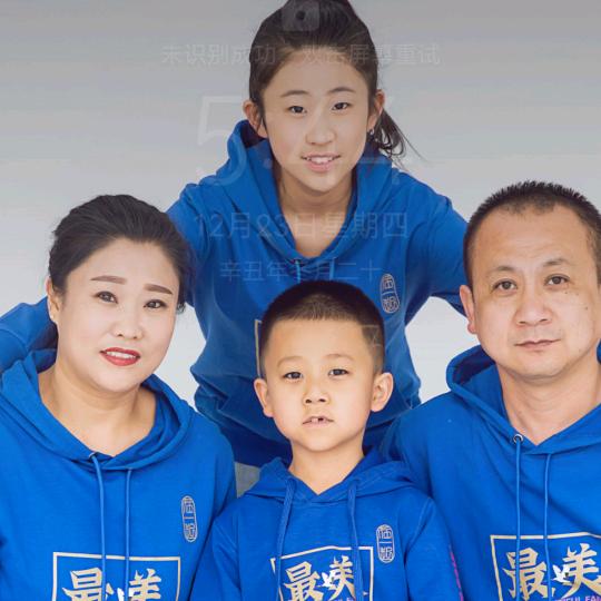 博洋汽车销售处