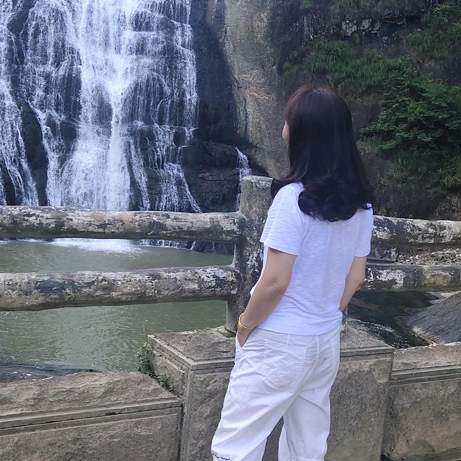 珍