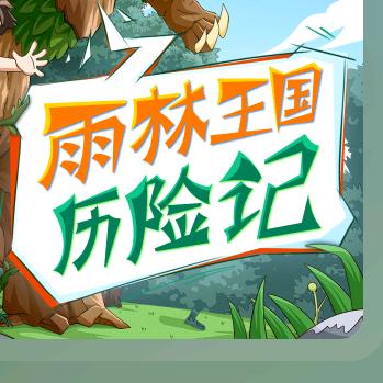 早安Jade