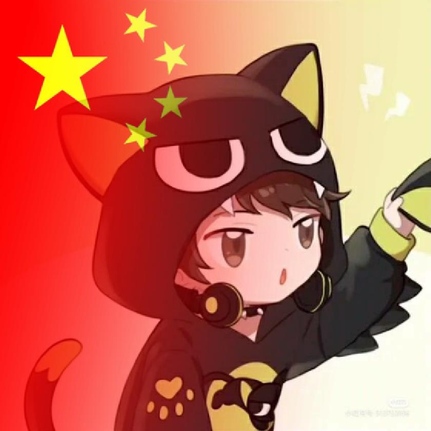 邵滢榭（和平精英)