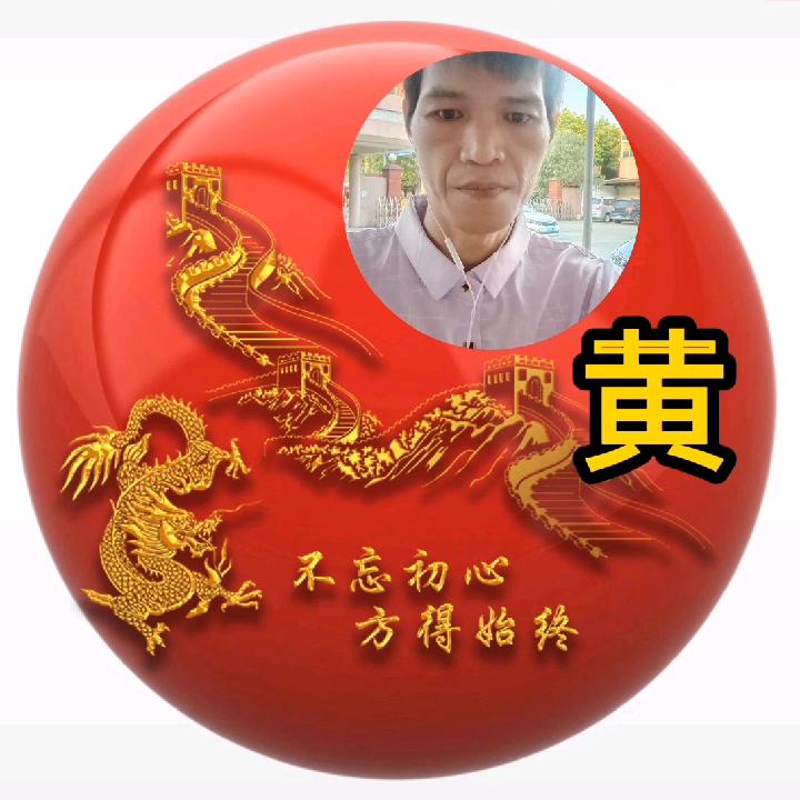单身爸爸