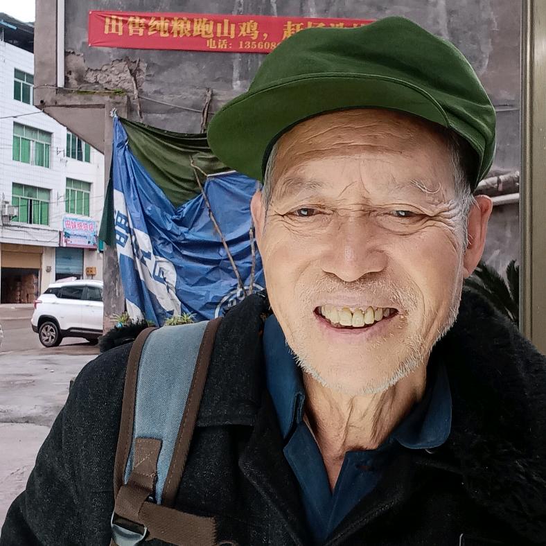 李光明