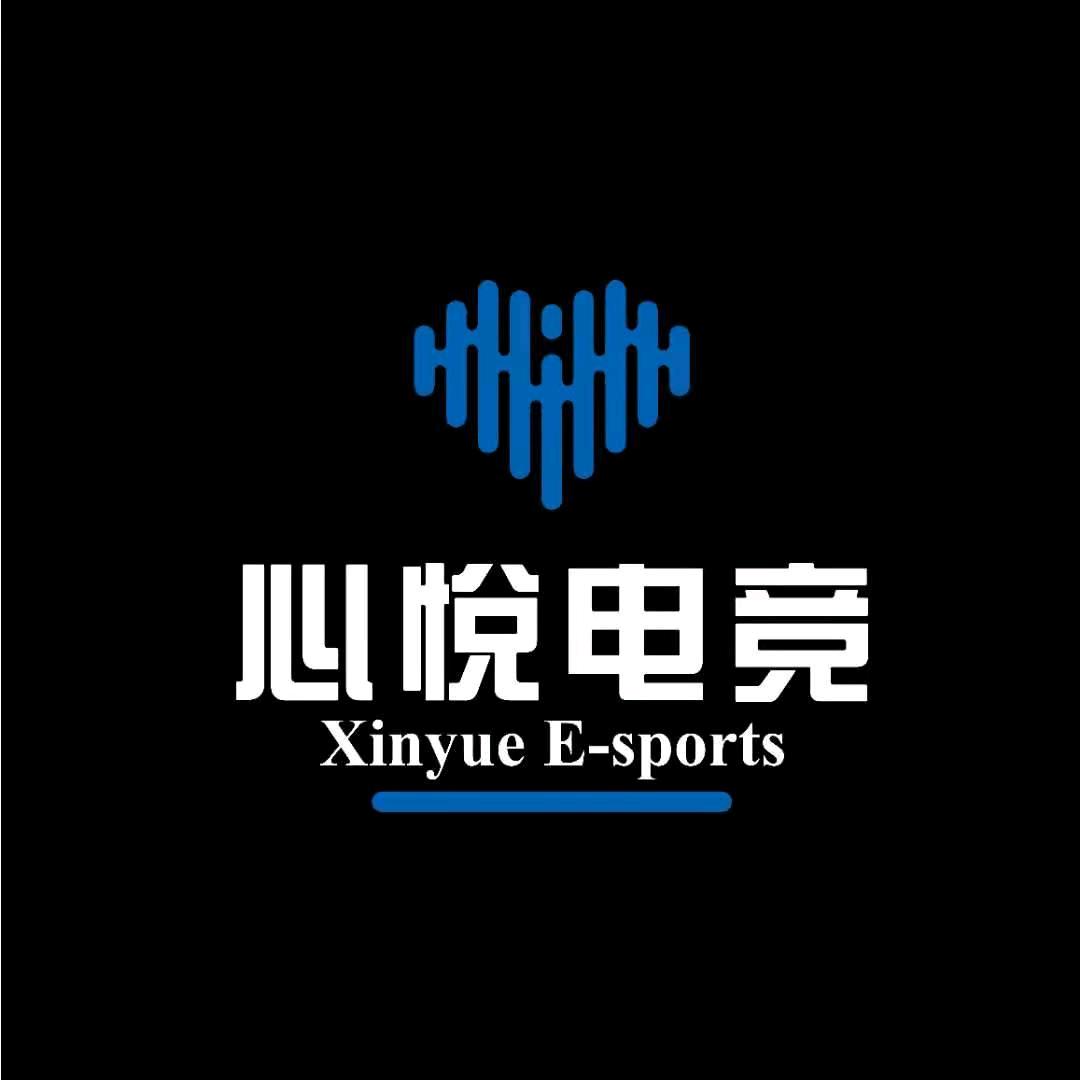 心悦电竞(高铁店)官方号