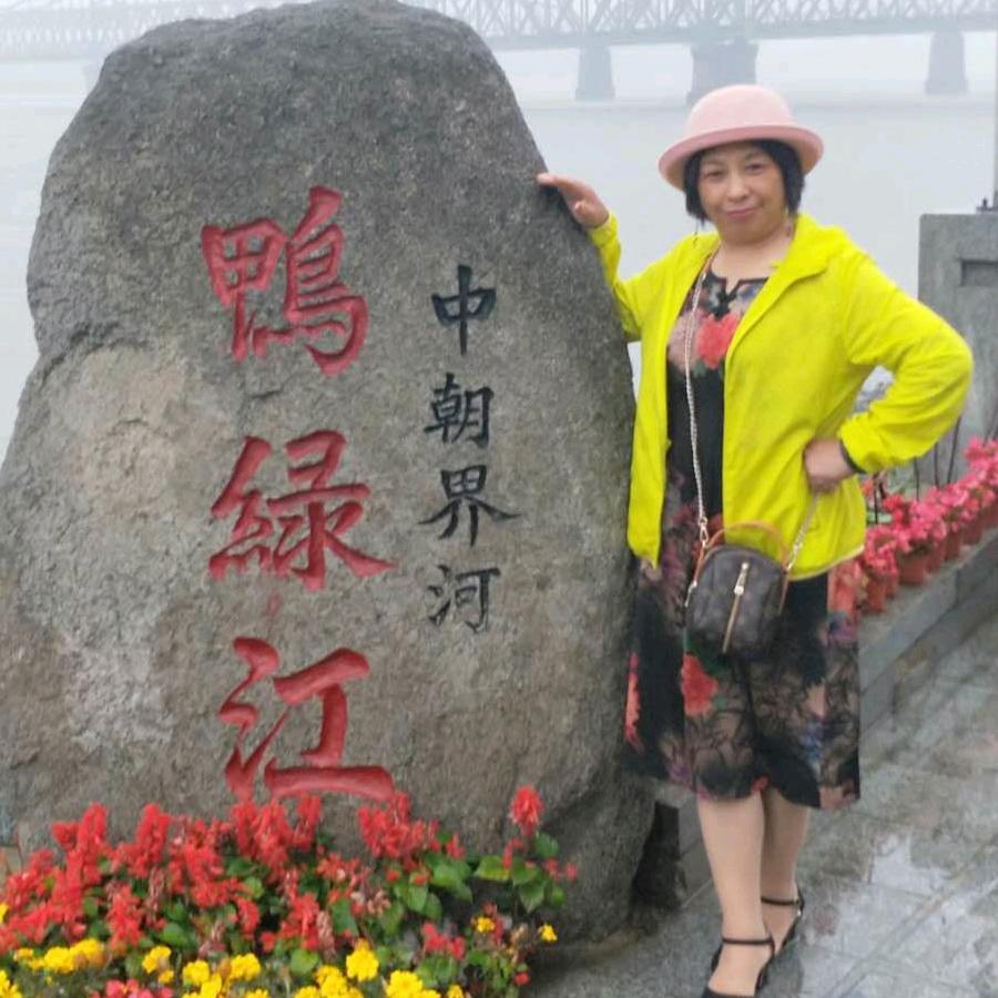 为自己活