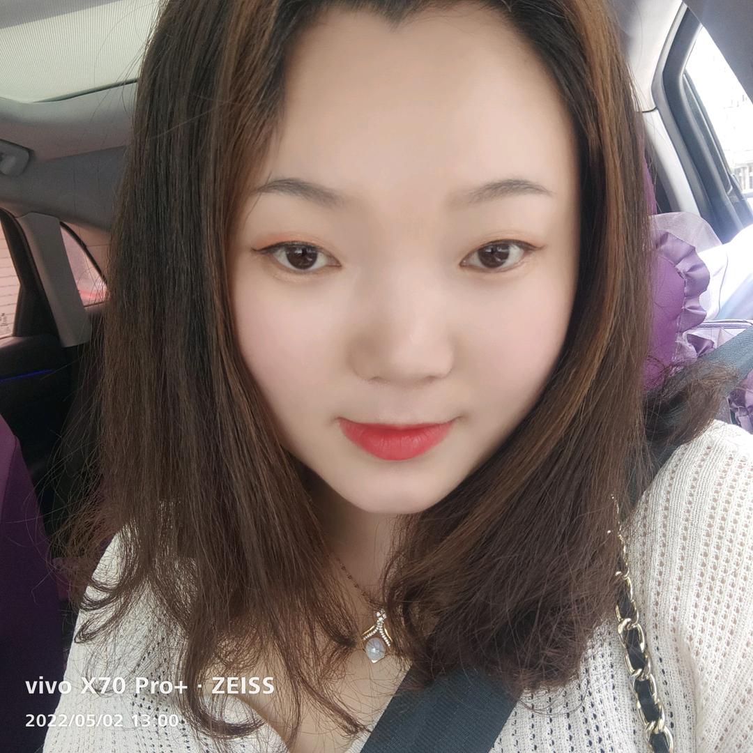 你是我的菜