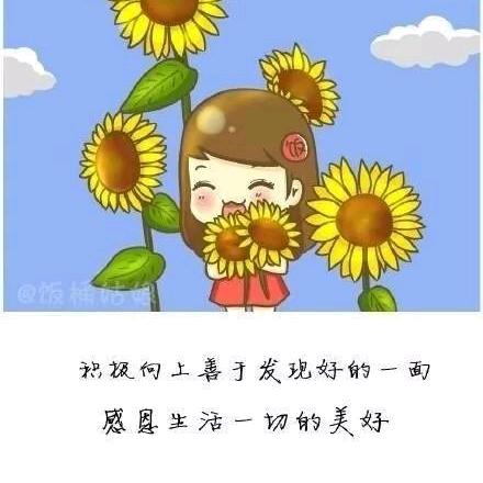 手机用户67871091103