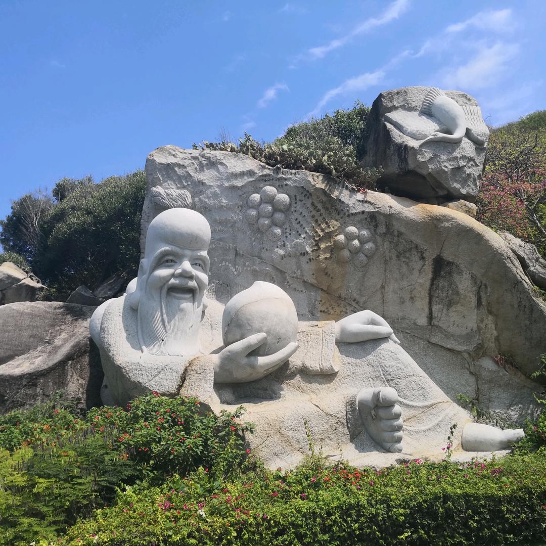 尾弟