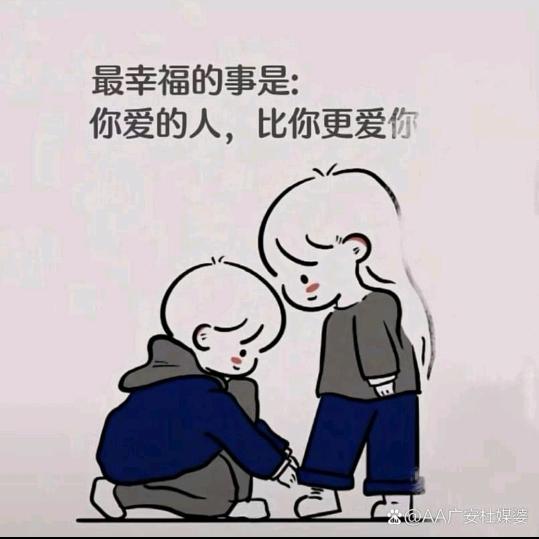 ᝰ᭄°余生不挽ᝰ：এ᭄头像