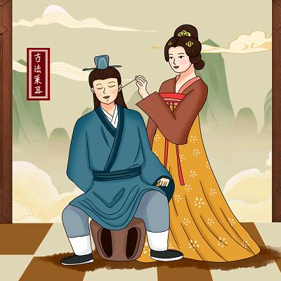 芮城县永乐北路通耳莉专业采耳店