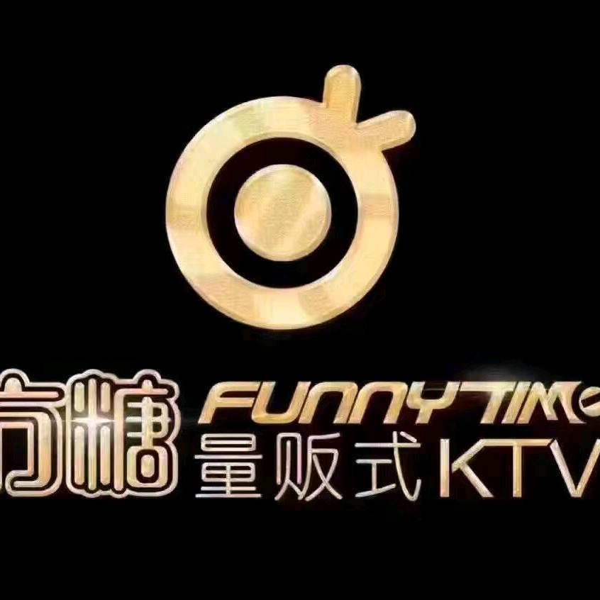 方糖KTV（亲贤店）