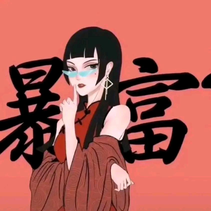 喵喵