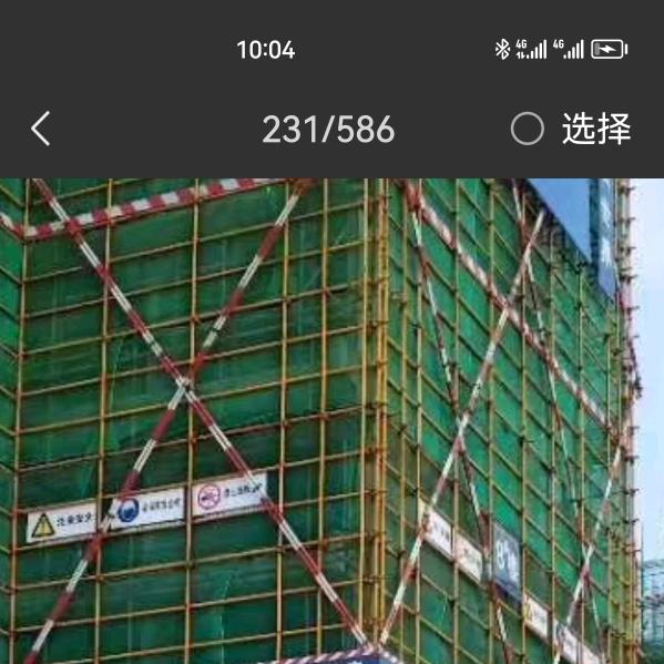 北建钢管租赁公司