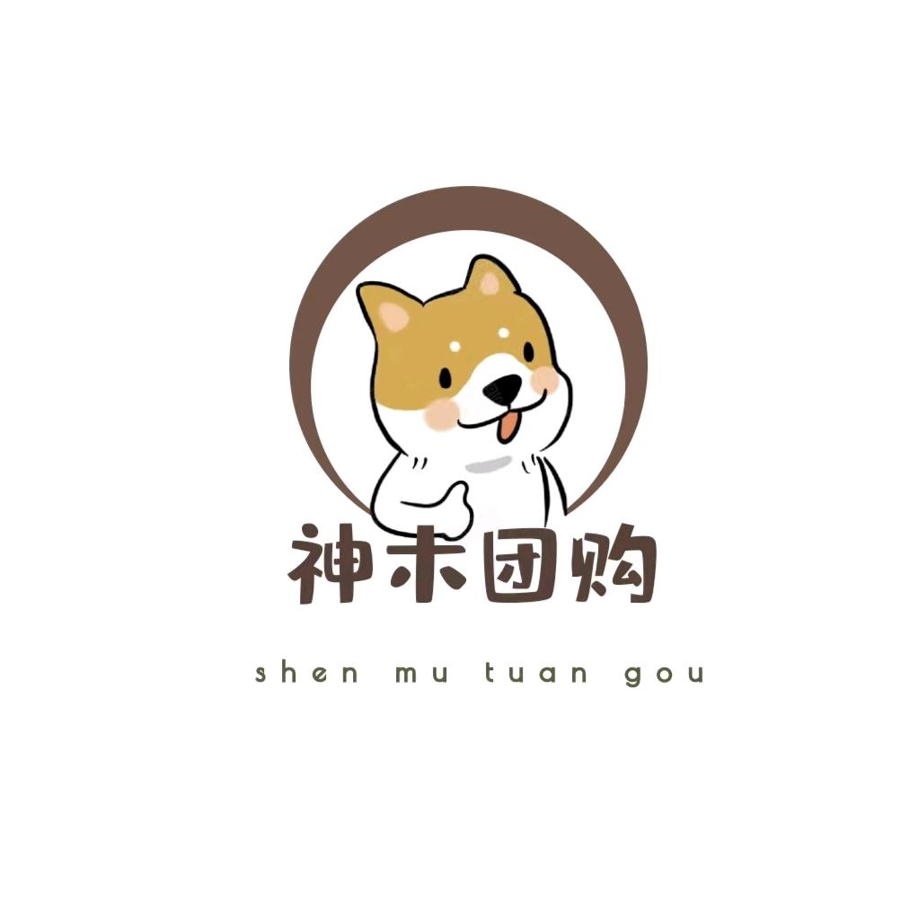 神木团购推荐官