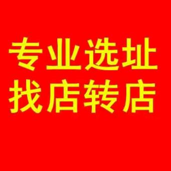 讯帮快转平台有限公司收银设备系统