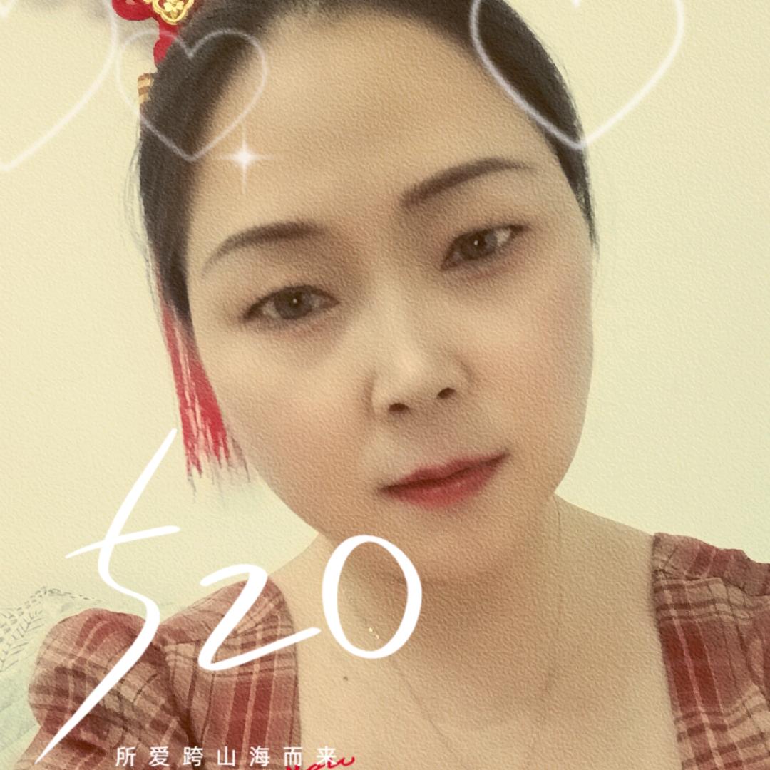 有缘相见