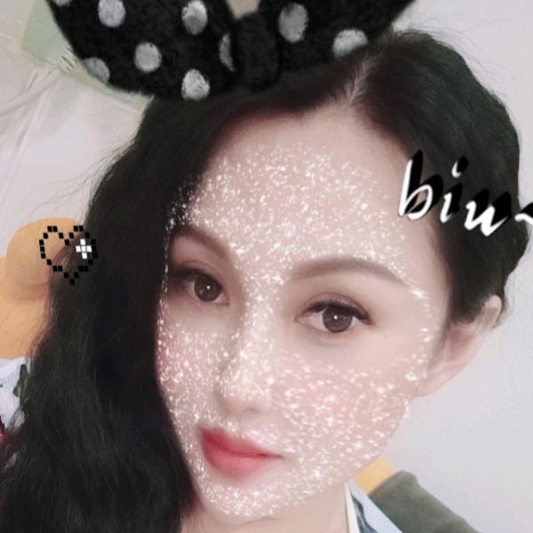 ℘籽💞᭄᪲ᩚ꯭ᩚ茗💞᭄ᩚ꯭ᩚ