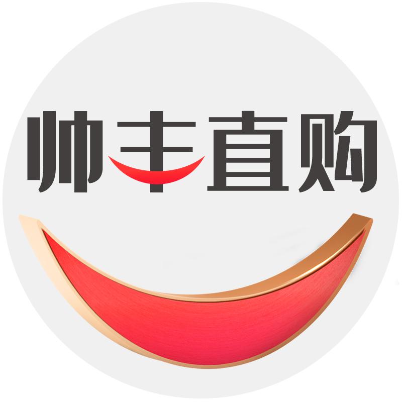 南昌市西湖区帅丰电器商行