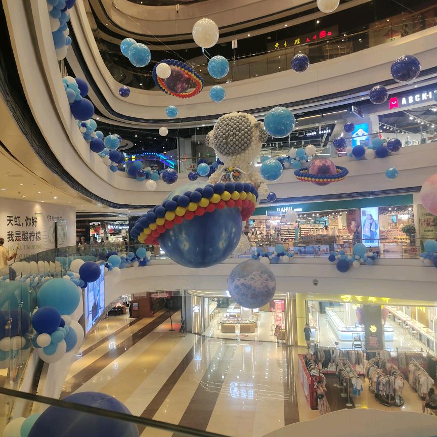 小青