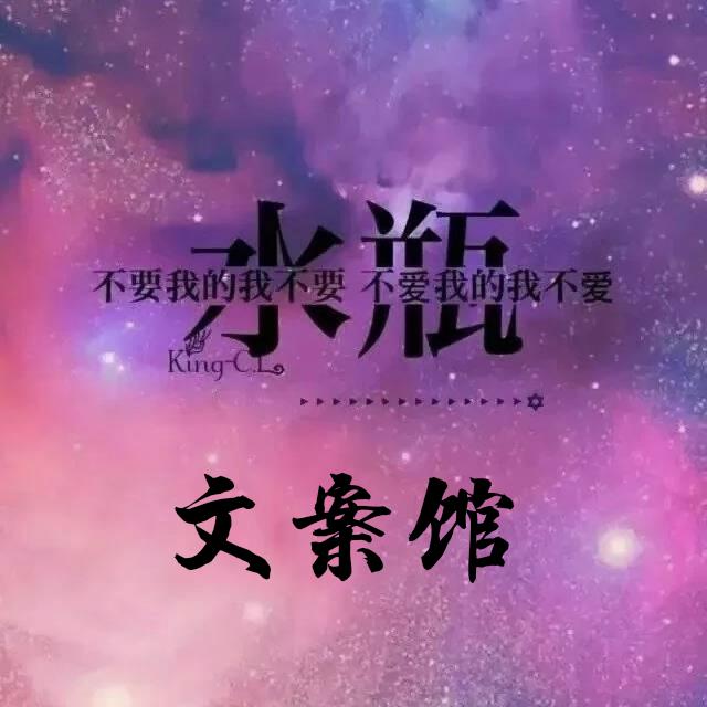 ℳ时ঞᩚ光꧔ꦿ浅᭄ꦿ᪲语⸙