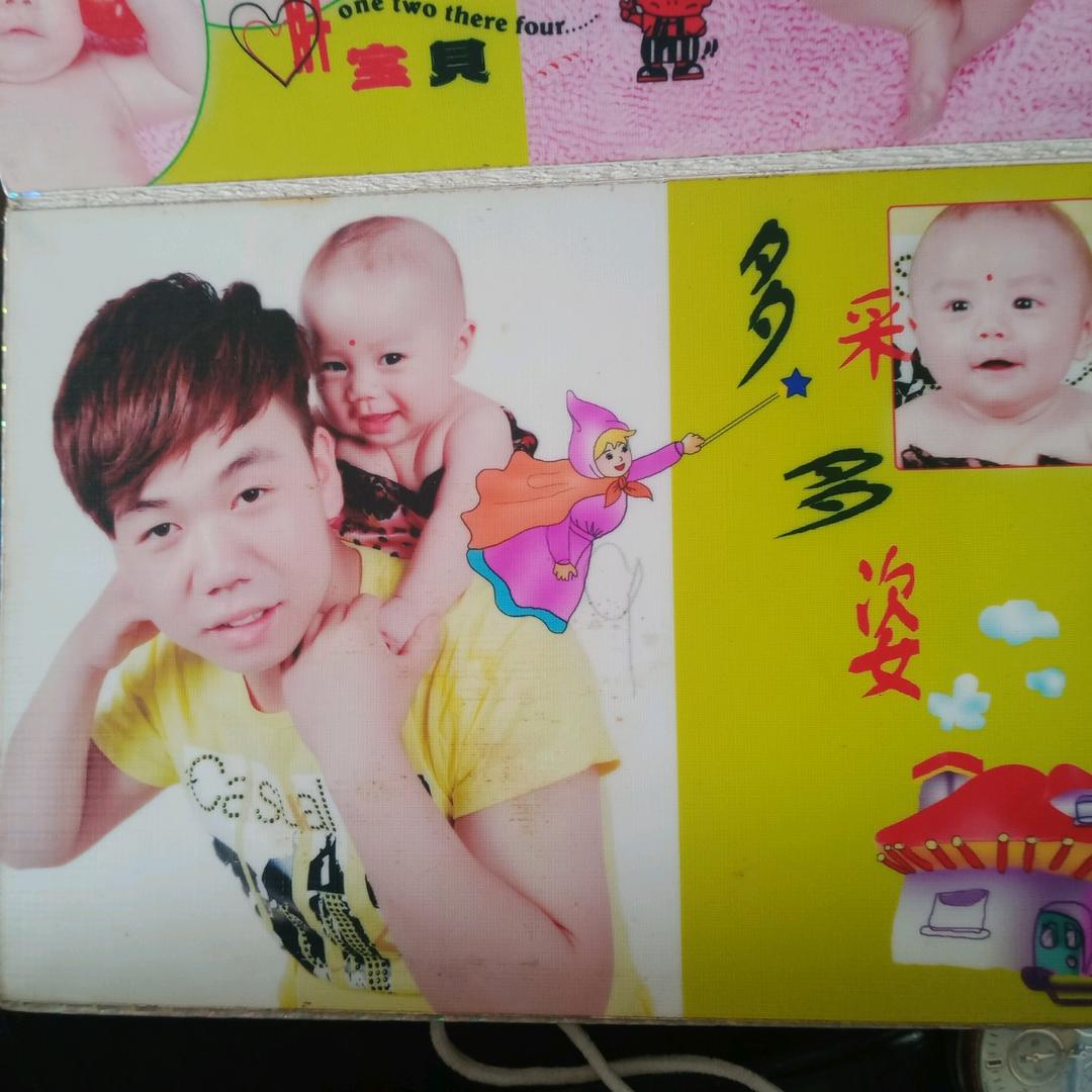 阿涛