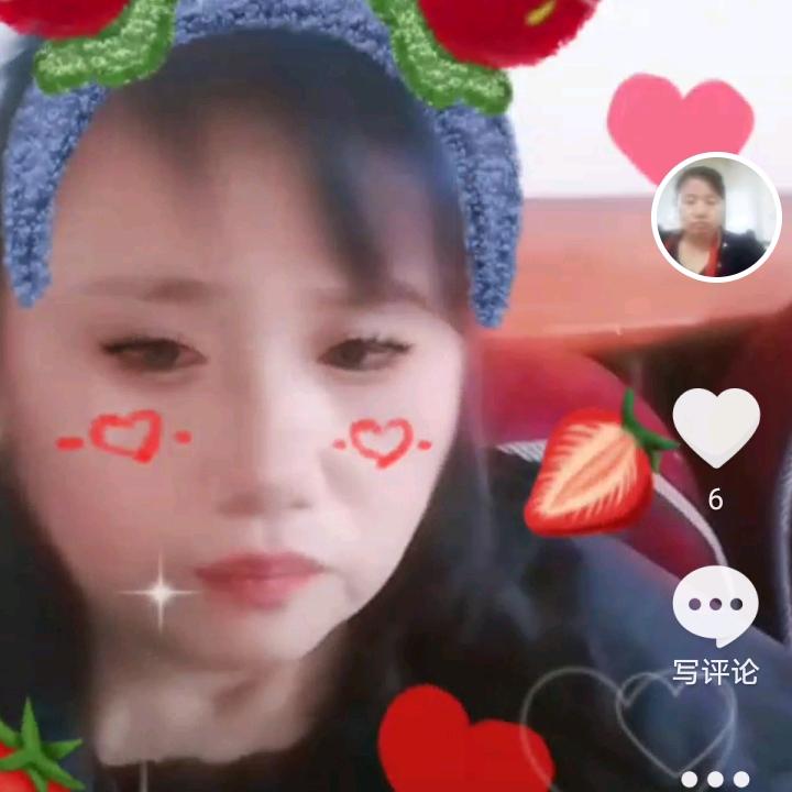 帅小玉