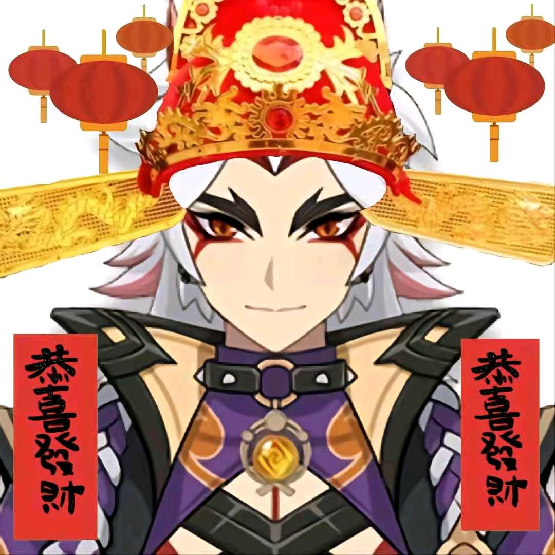 浴火REBIRTH头像