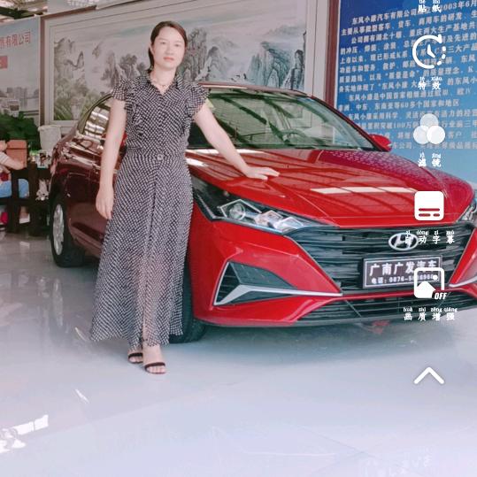 广南响装台球棋牌室 迟来的爱