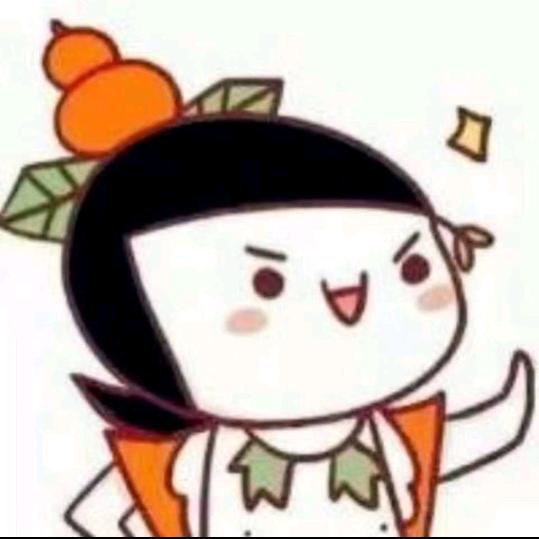 小江