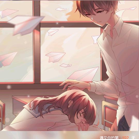 晓星尘
