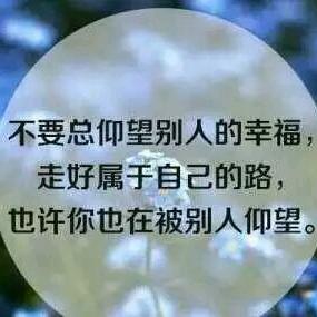 微笑的天空