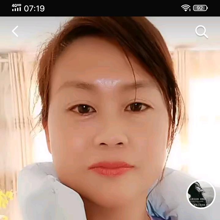 我从重庆来