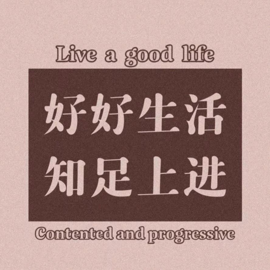 孙大姐.
