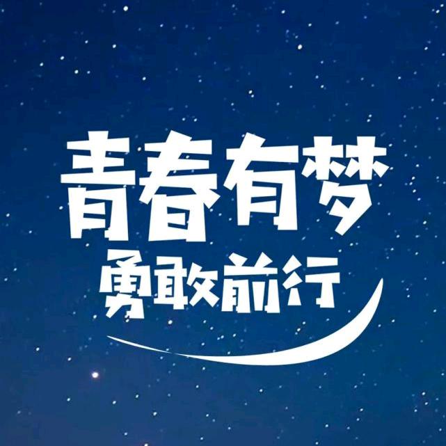 高中数学