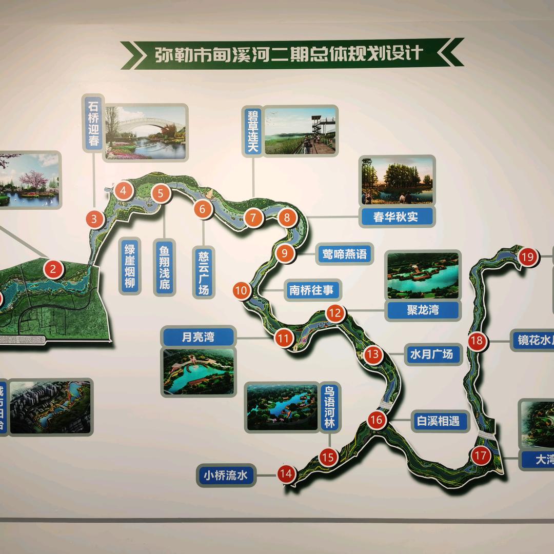 榕树下