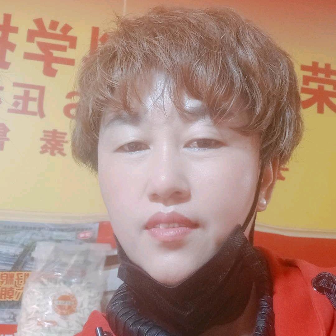 秀