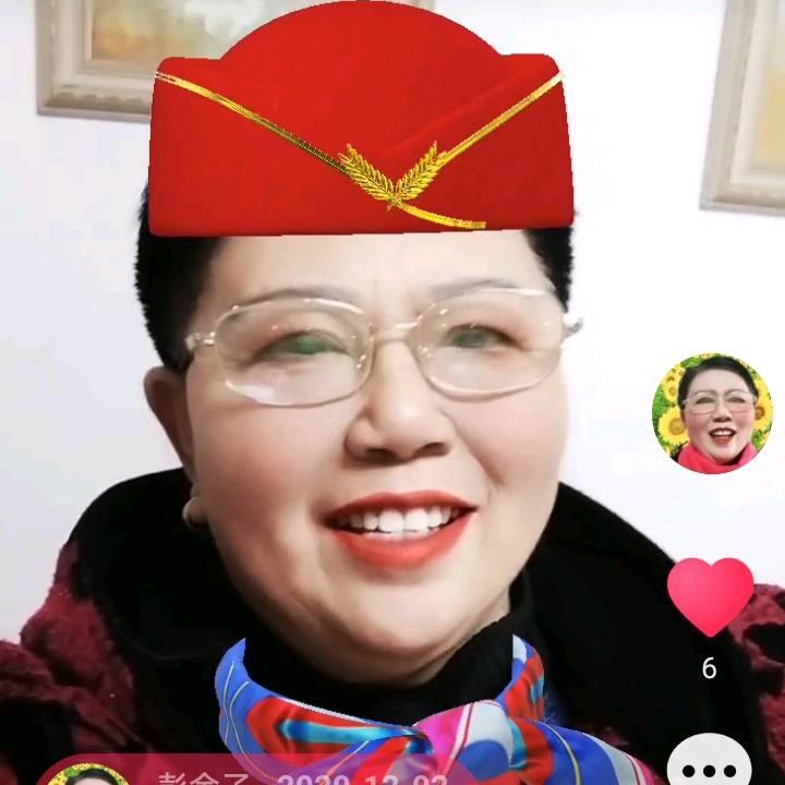 彭金子
