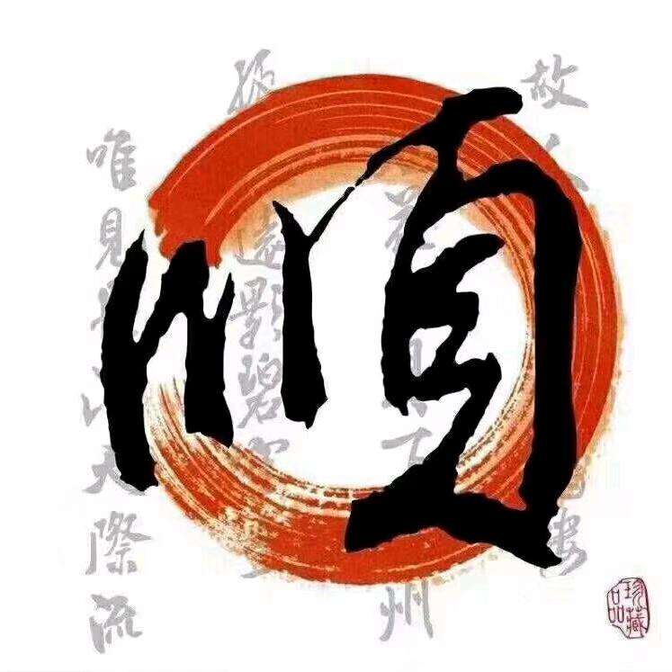 德发大型物件运输