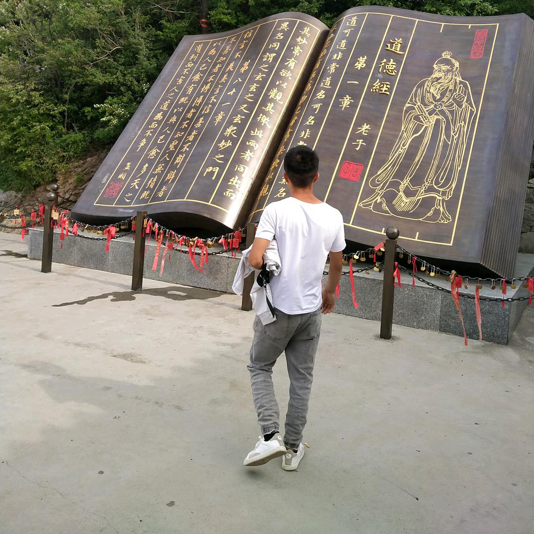 石垛桥头原汁羊肉汤