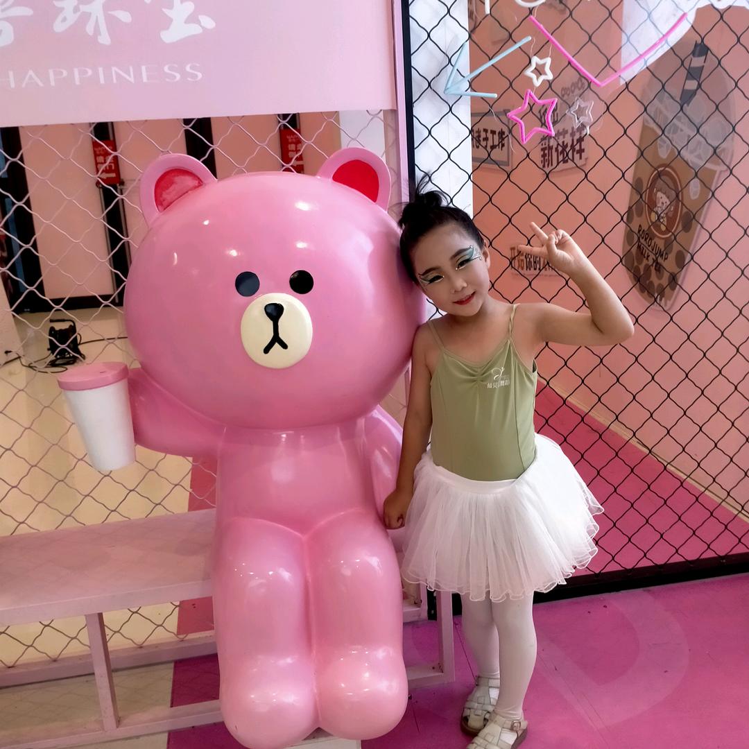 多财🌺多忆🐯