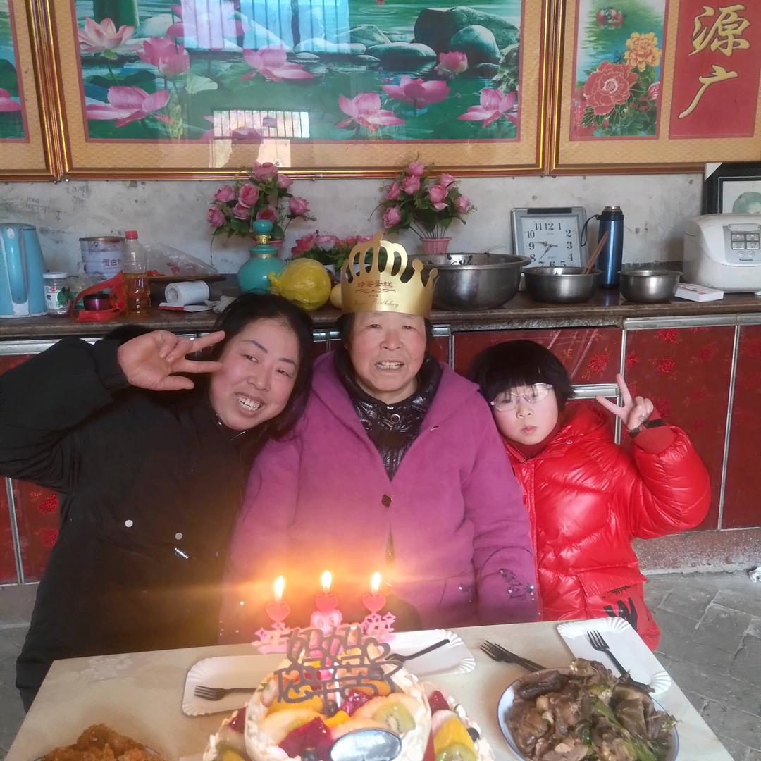 快乐人生