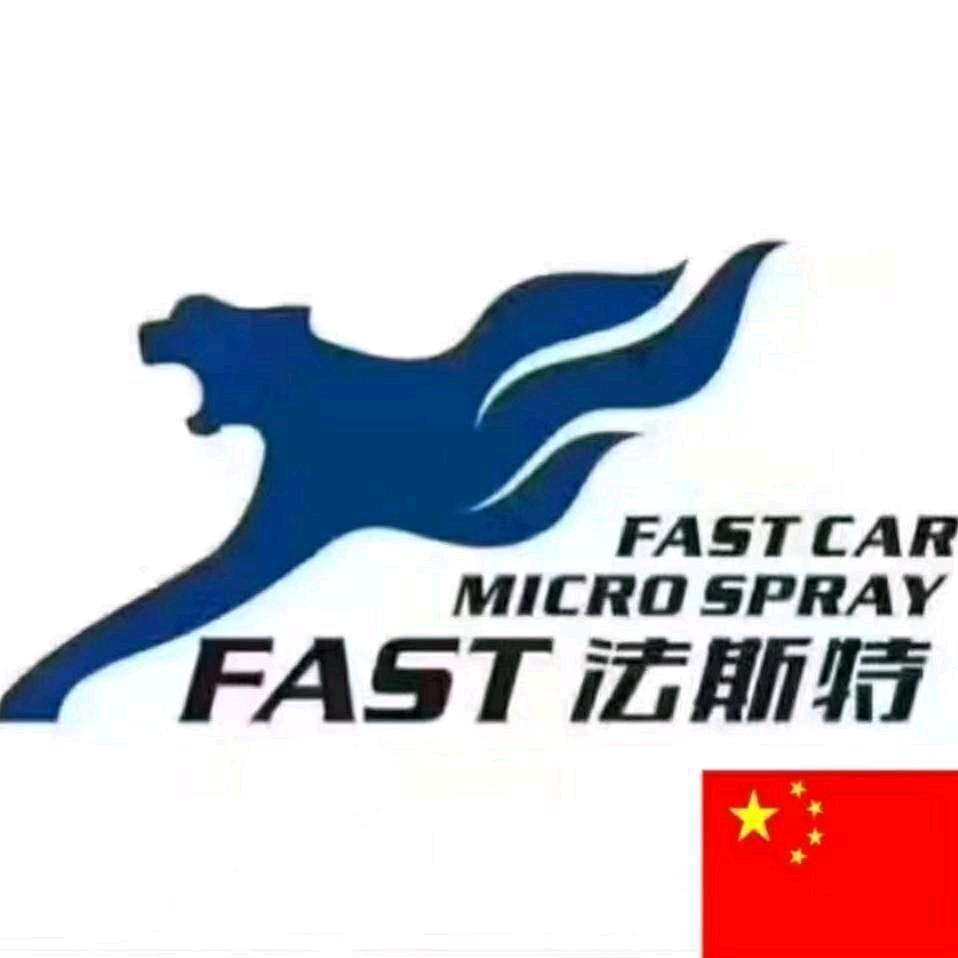 法斯特汽服连锁LJL