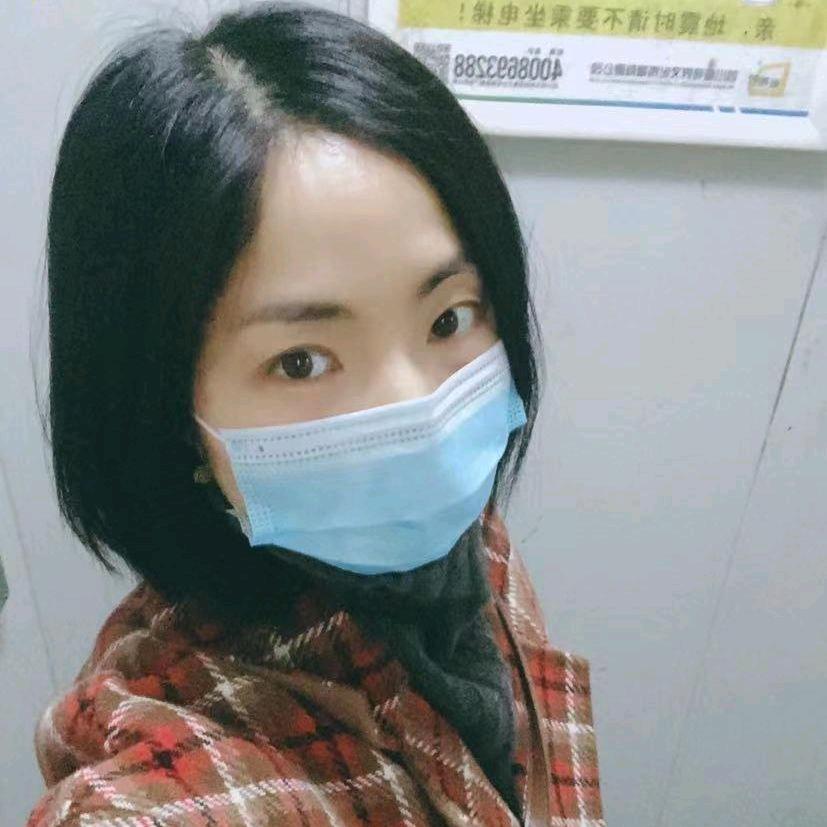 廖二妹