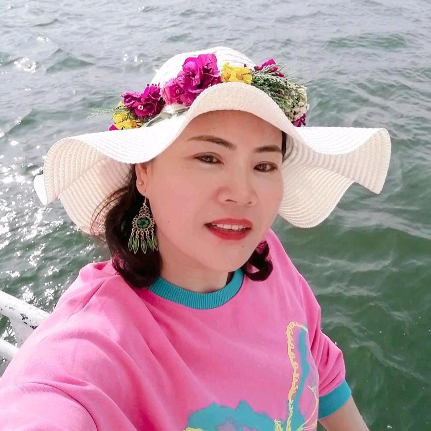 好
