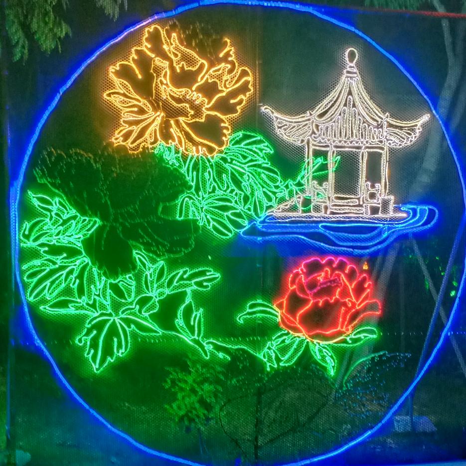 奋斗的时代