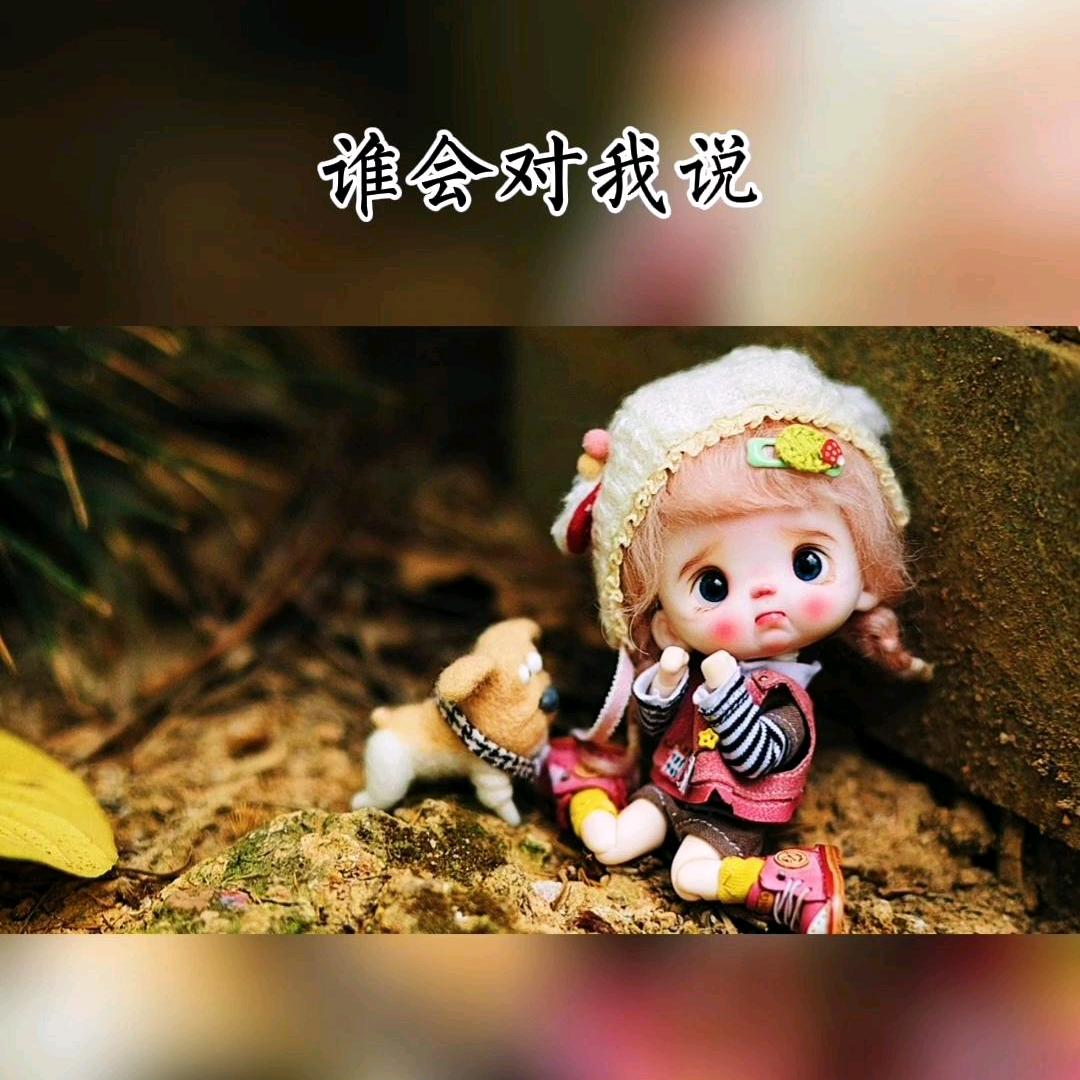 用户淡淡的烟草味